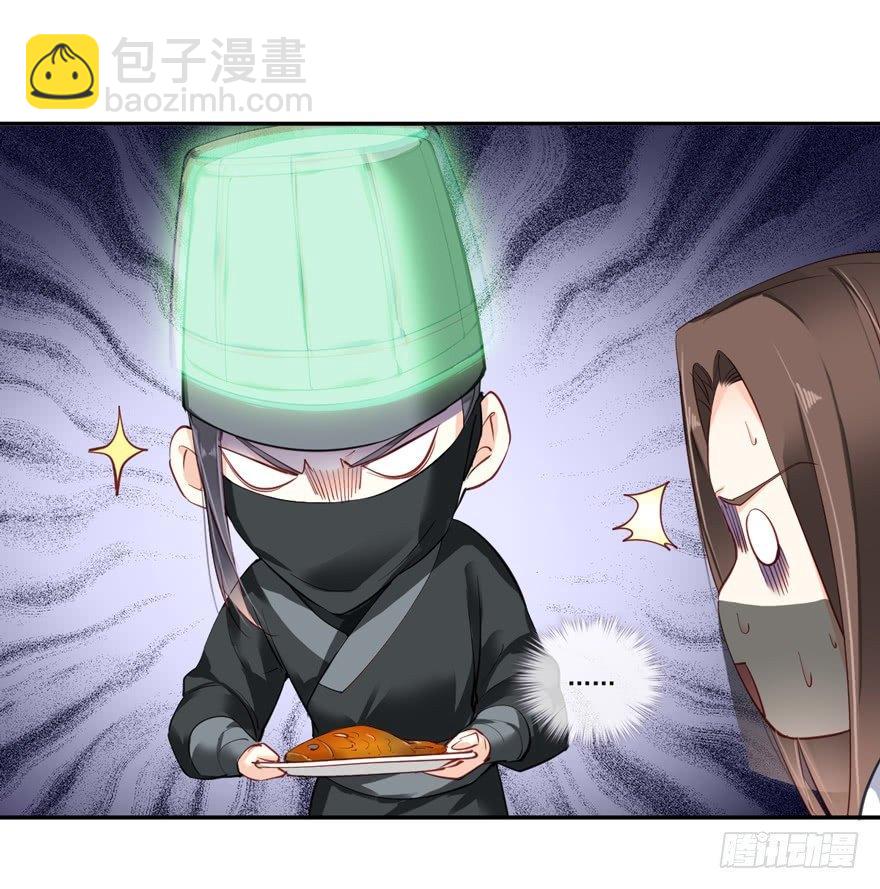 第五十六话（下）-第116话