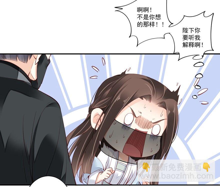 第五十六话（下）-第116话