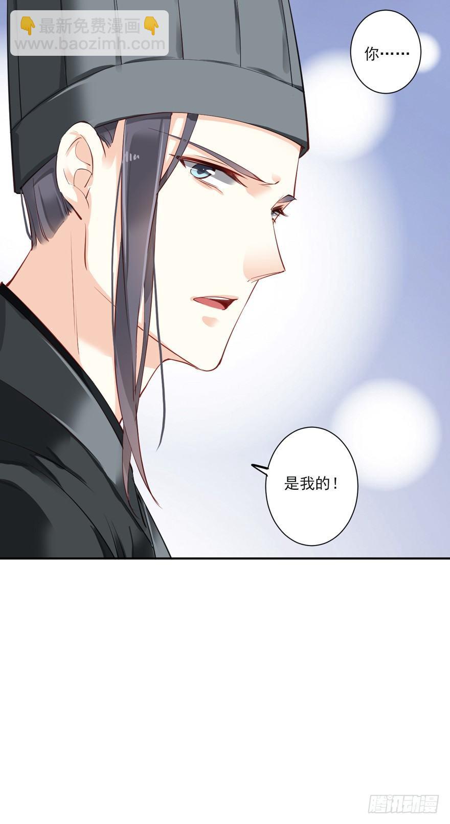 第五十六话（下）-第116话