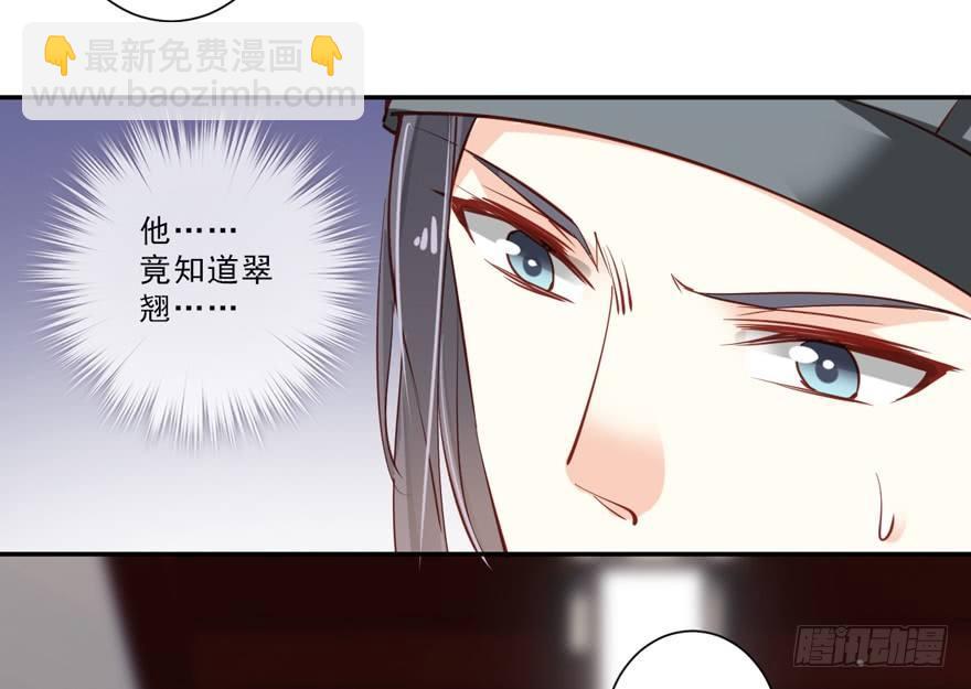第五十七话（下）-第118话
