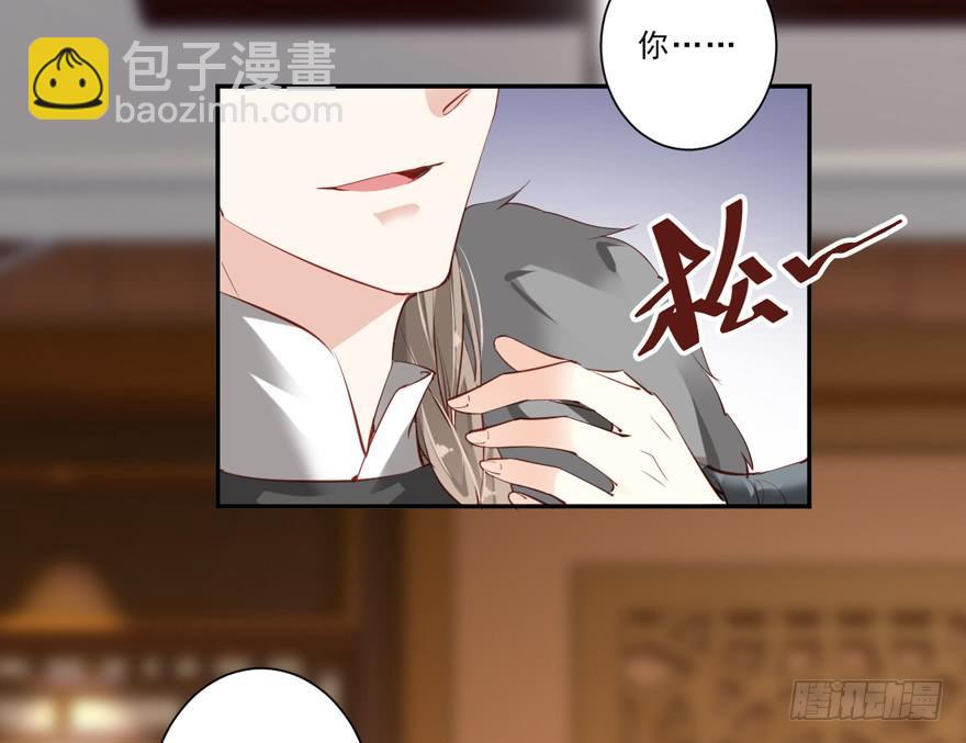 第五十七话（下）-第118话
