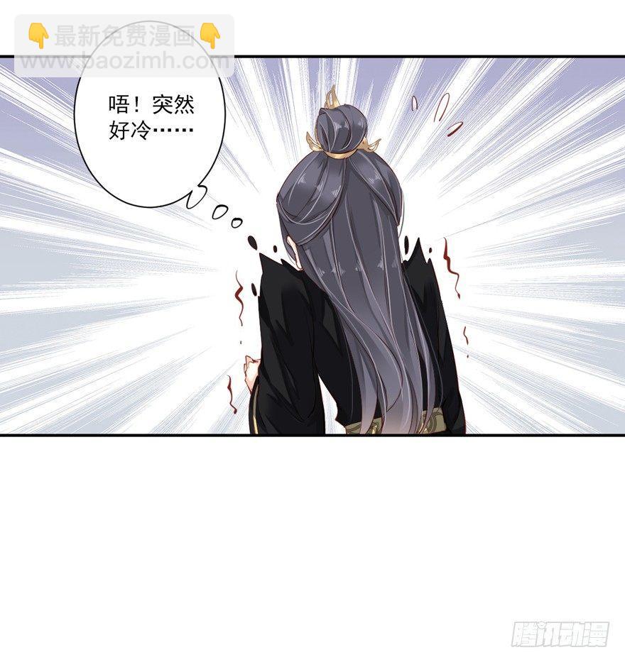 第五十七话（下）-第118话