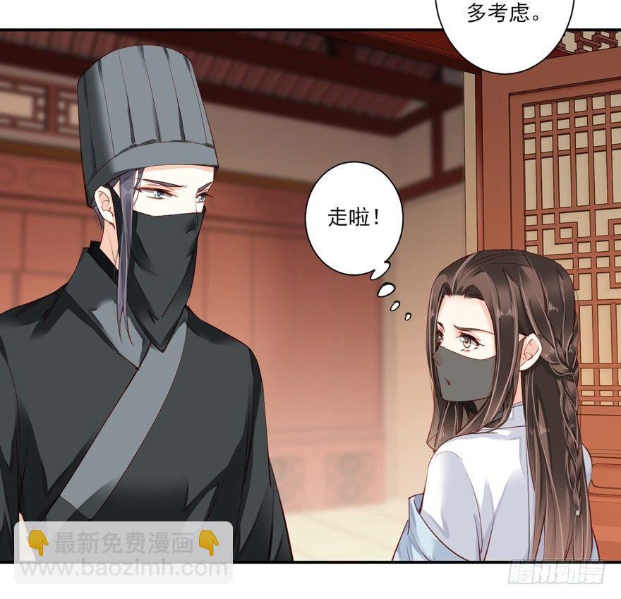 第五十七话（下）-第118话