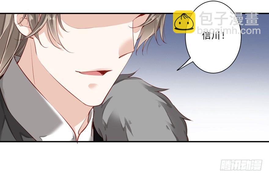 第五十七话（下）-第118话