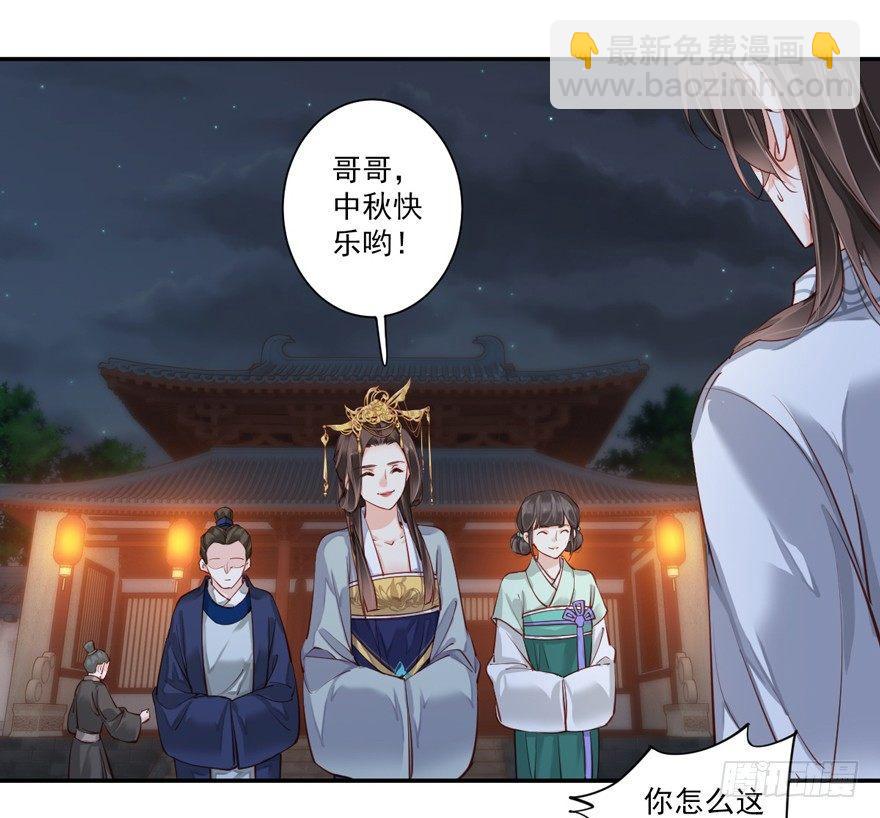 第五十八话（下）-第120话