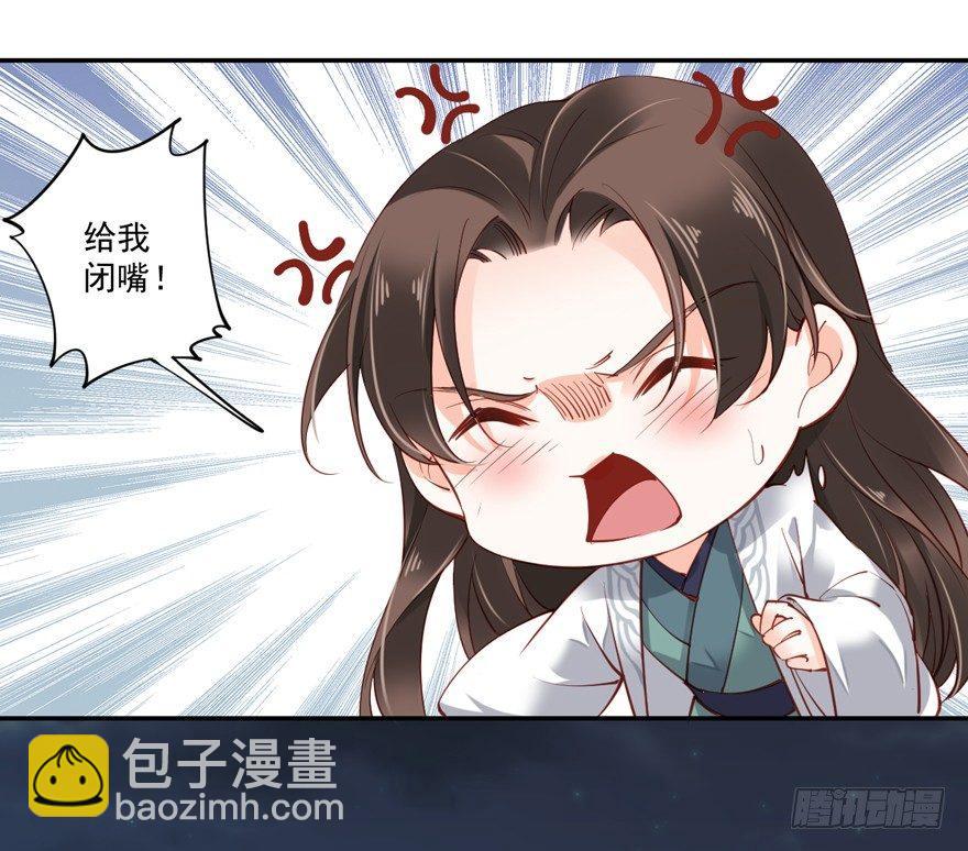 第五十八话（下）-第120话