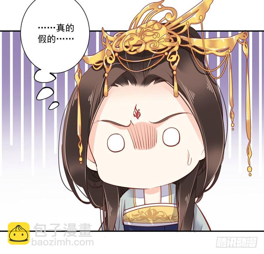 第五十八话（下）-第120话