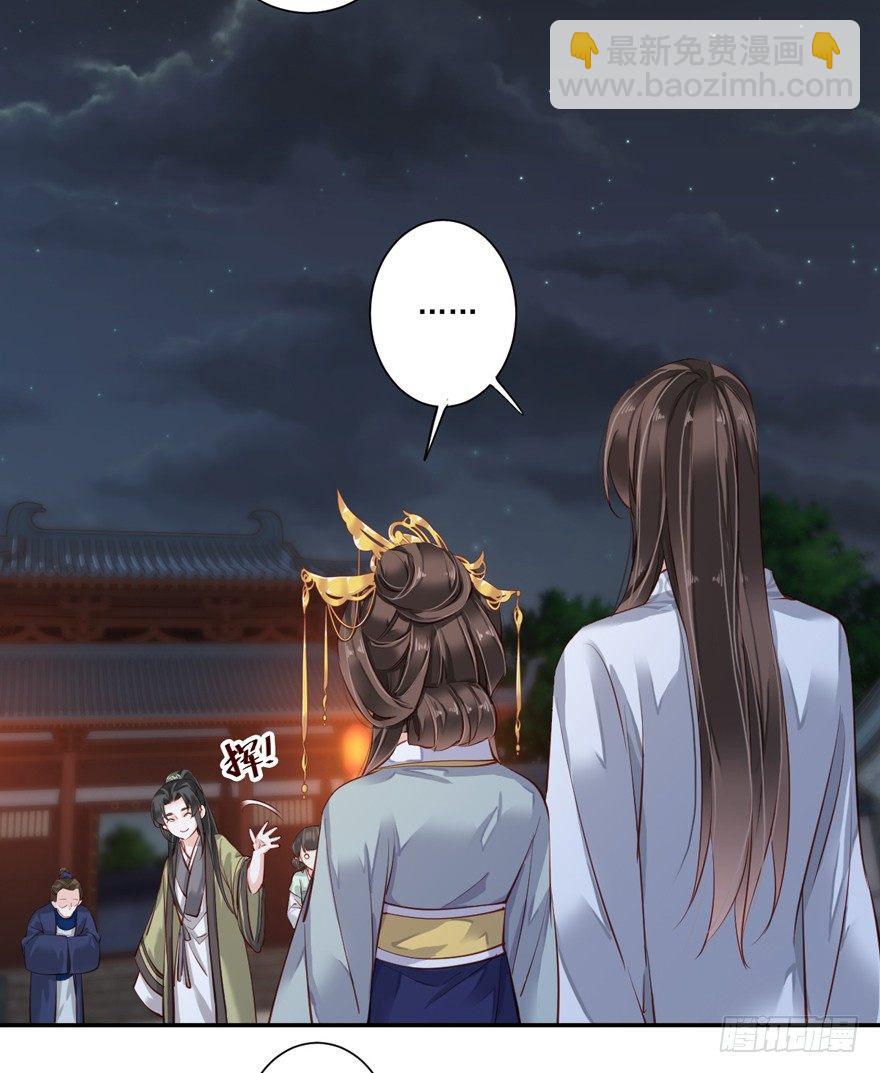 第五十八话（下）-第120话