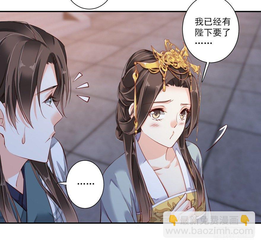 第五十八话（下）-第120话