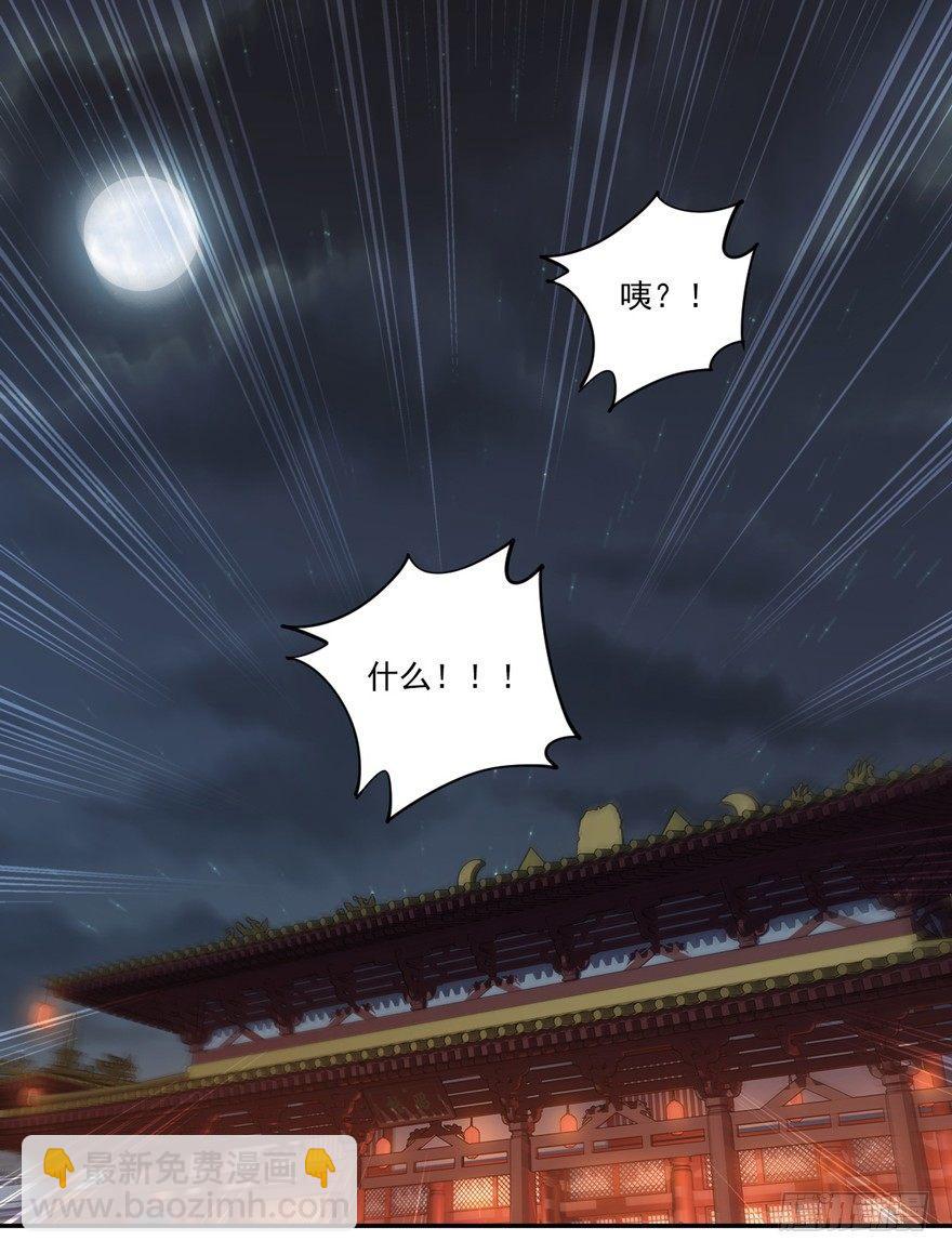 第五十八话（下）-第120话