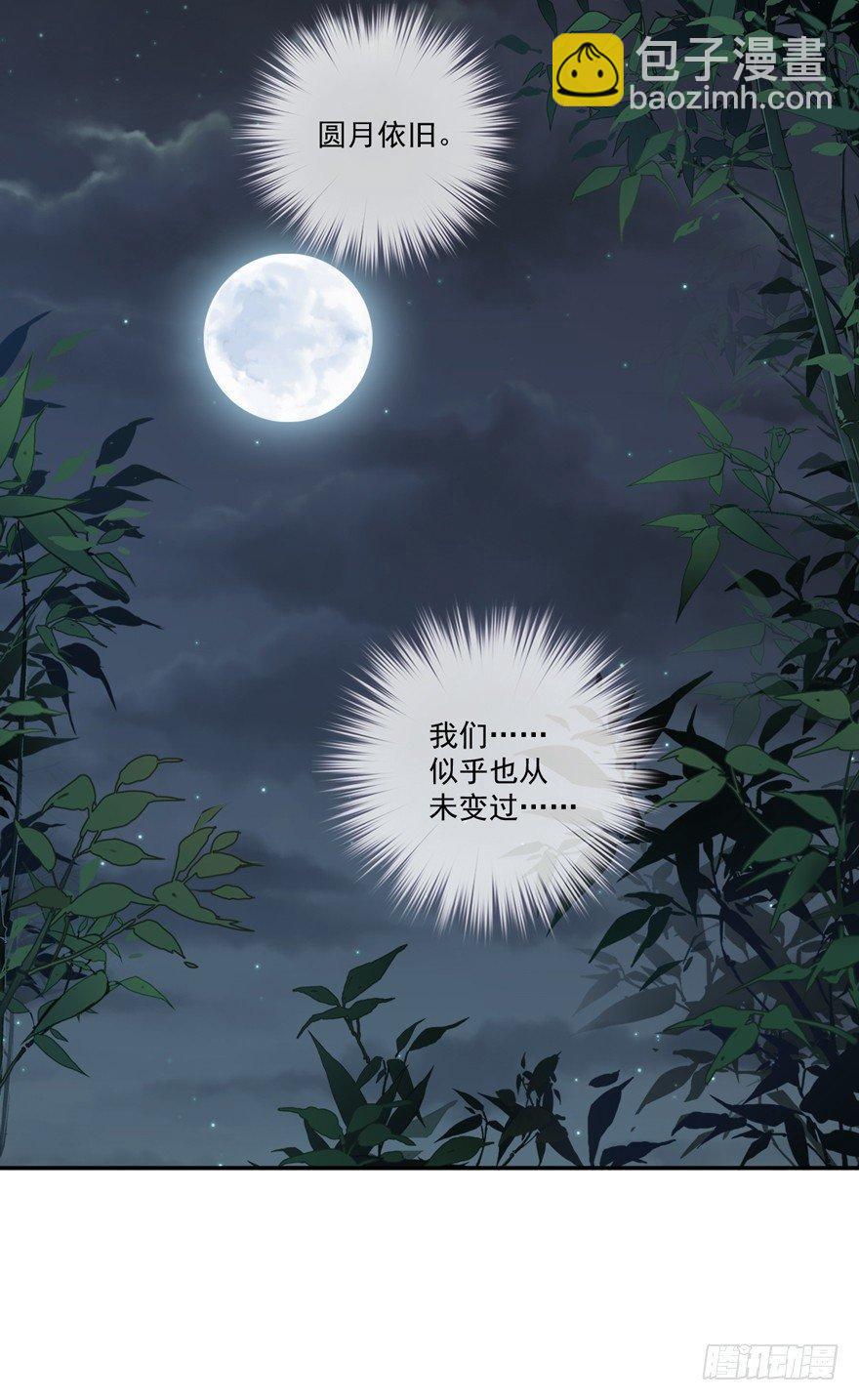 第五十九话（上）-第122话