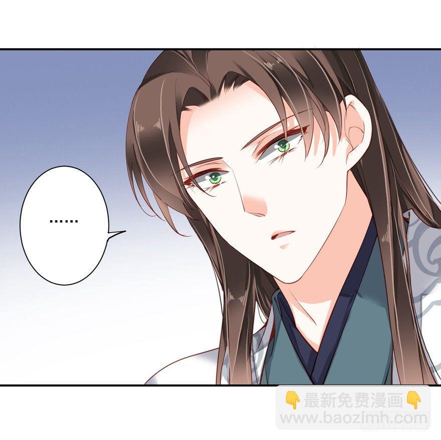 第五十九话（上）-第122话
