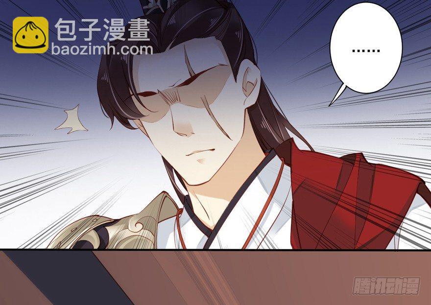 第六十话（上）-第124话