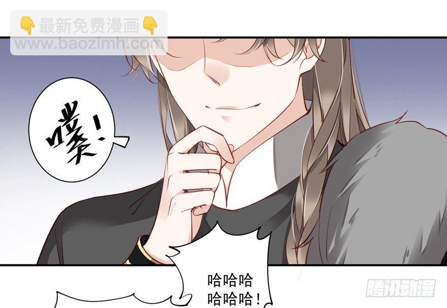 第六十话（上）-第124话