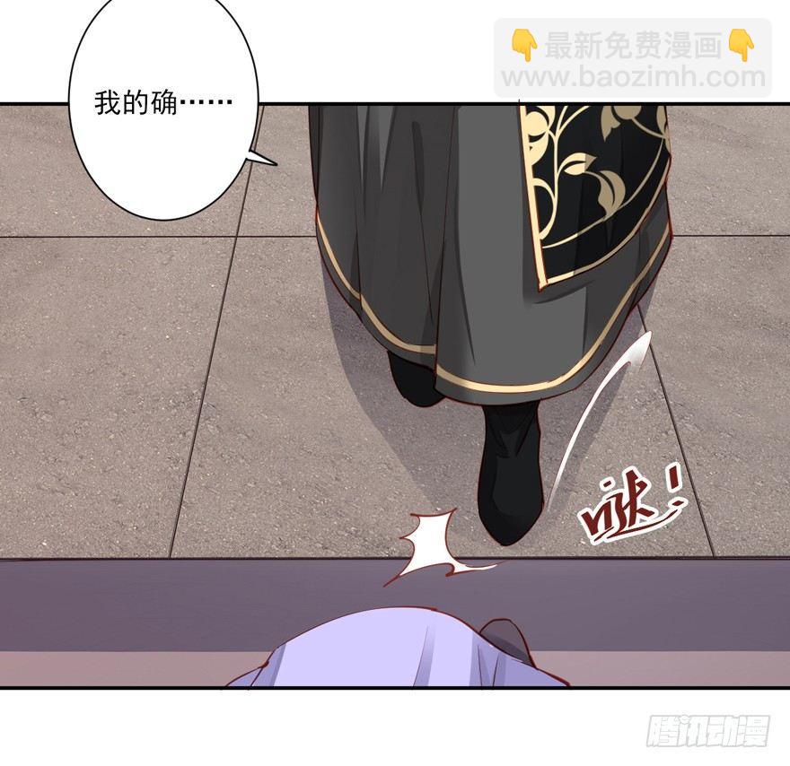 第六十一话（上）-第126话
