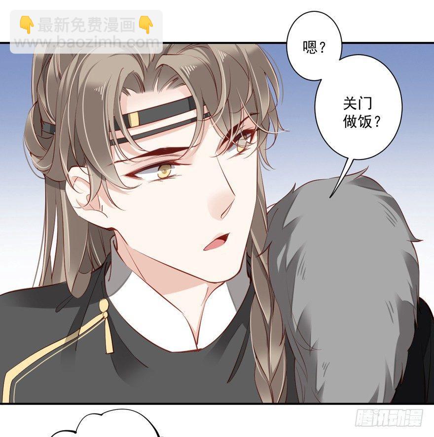 第六十一话（上）-第126话