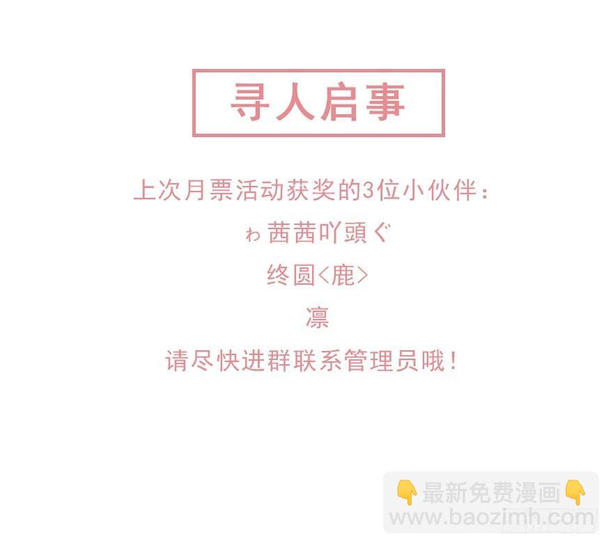 第六十一话（上）-第126话