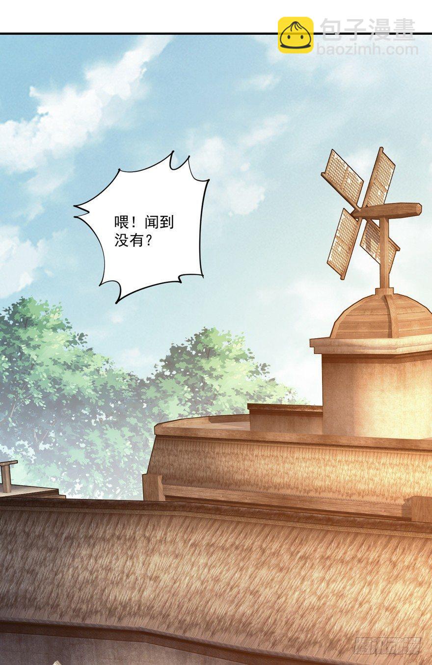 第六十二话（上）-第128话