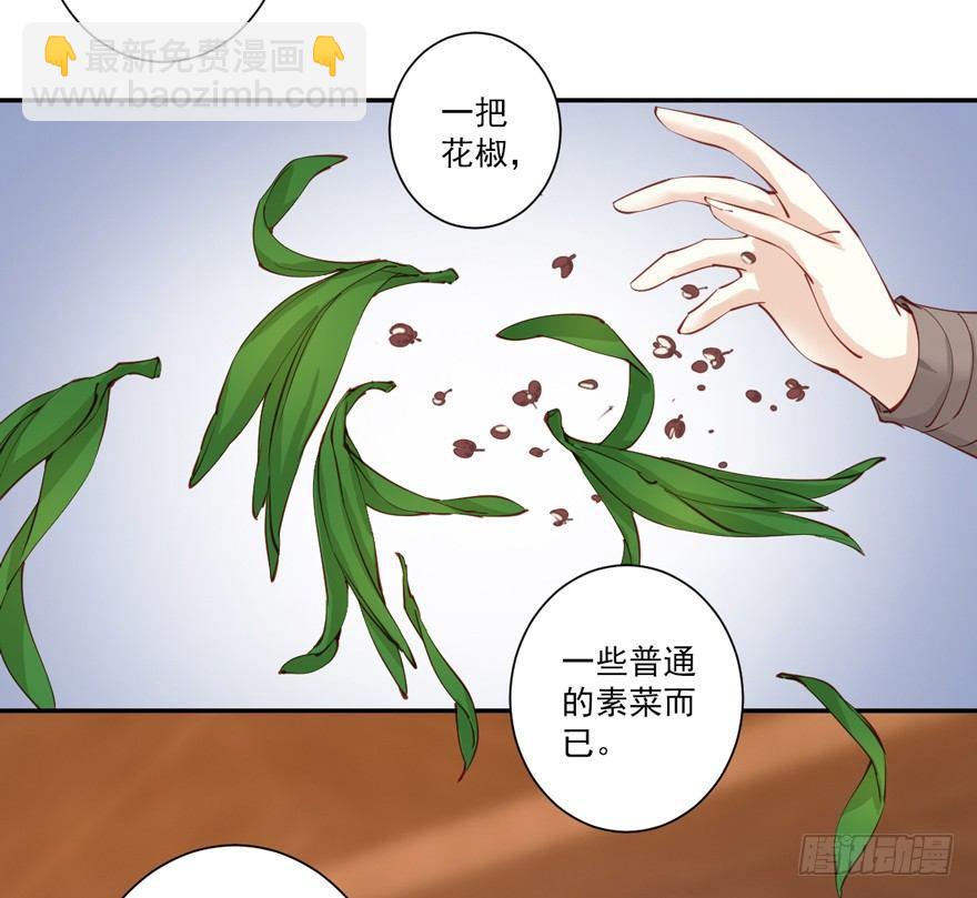 第六十二话（上）-第128话