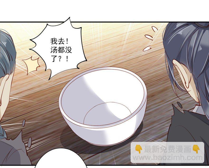 第六十二话（上）-第128话