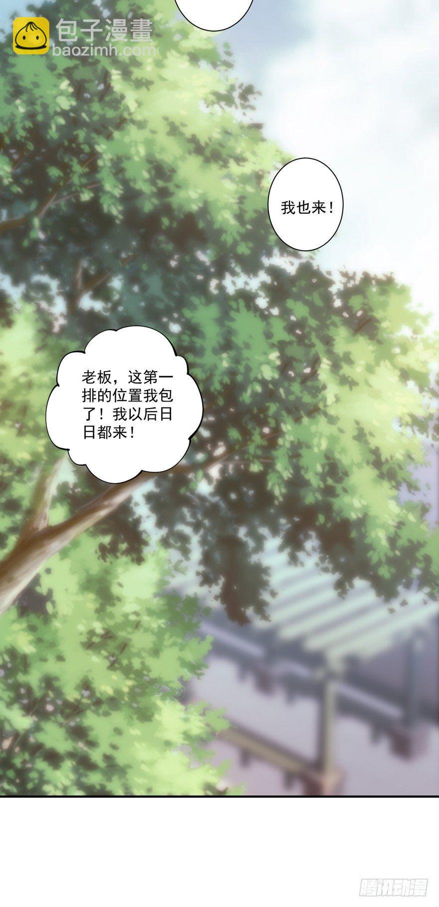 第六十二话（上）-第128话