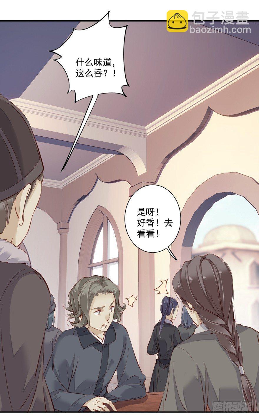 第六十二话（上）-第128话