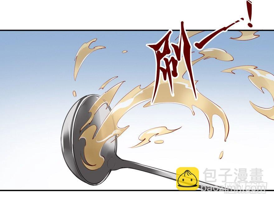 第六十二话（上）-第128话