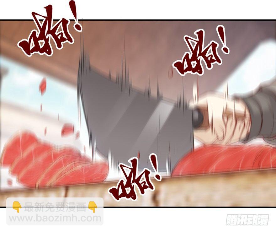 第六十二话（上）-第128话