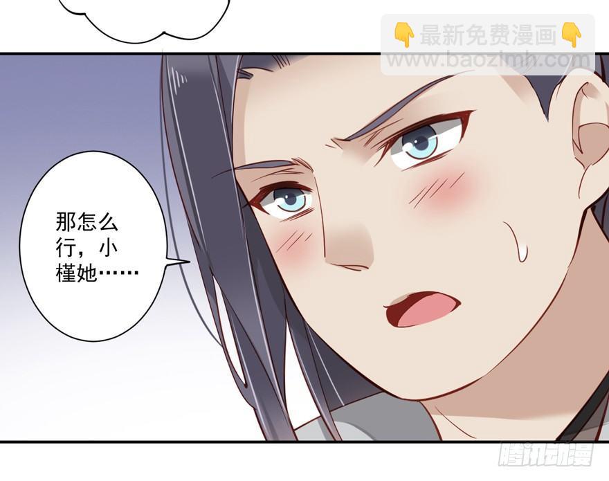 第六十三话（上）-第130话