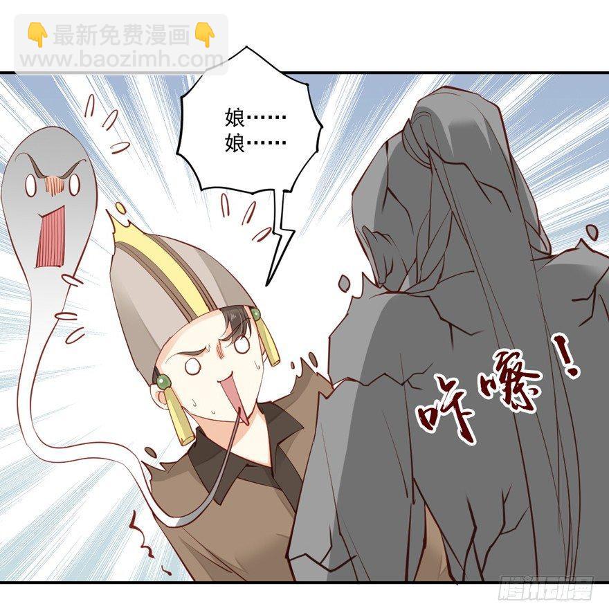 第六十三话（上）-第130话
