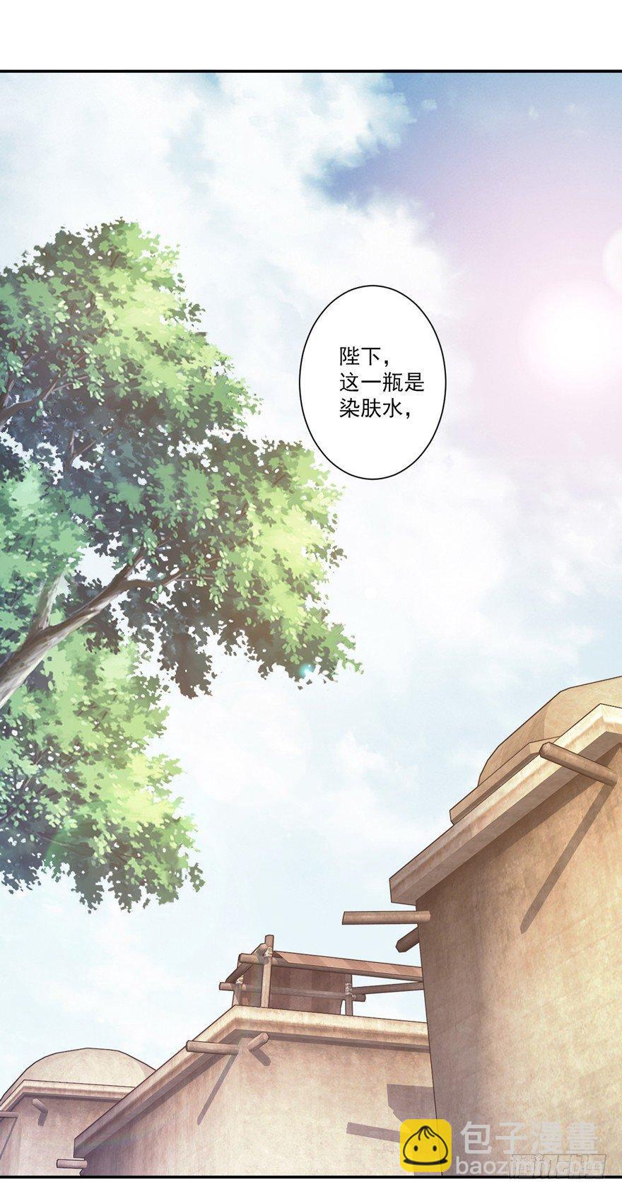 第六十三话（上）-第130话