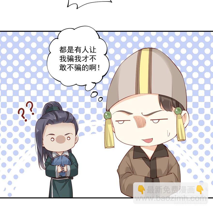 第六十三话（上）-第130话