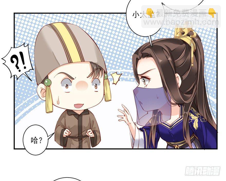 第六十三话（上）-第130话