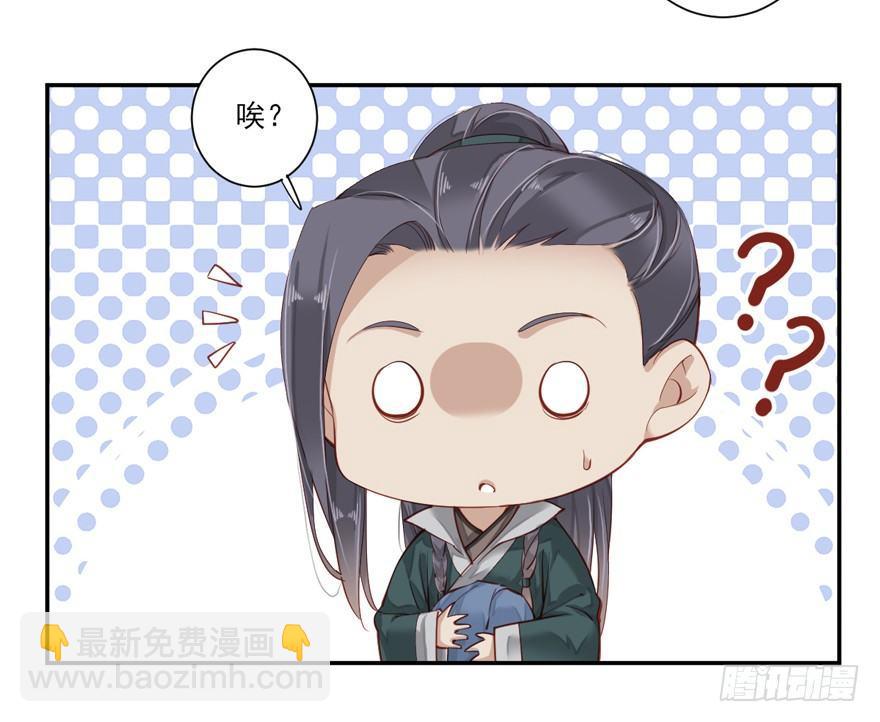 第六十三话（上）-第130话