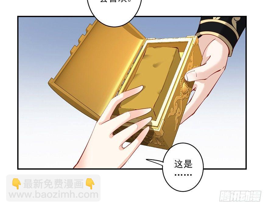 第六十四话（上）-第132话