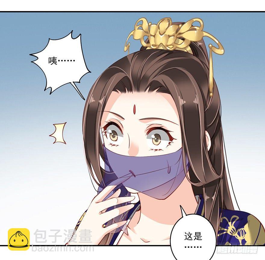 第六十四话（上）-第132话