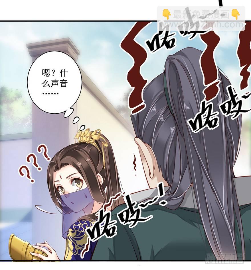 第六十四话（上）-第132话