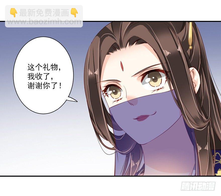 第六十四话（上）-第132话