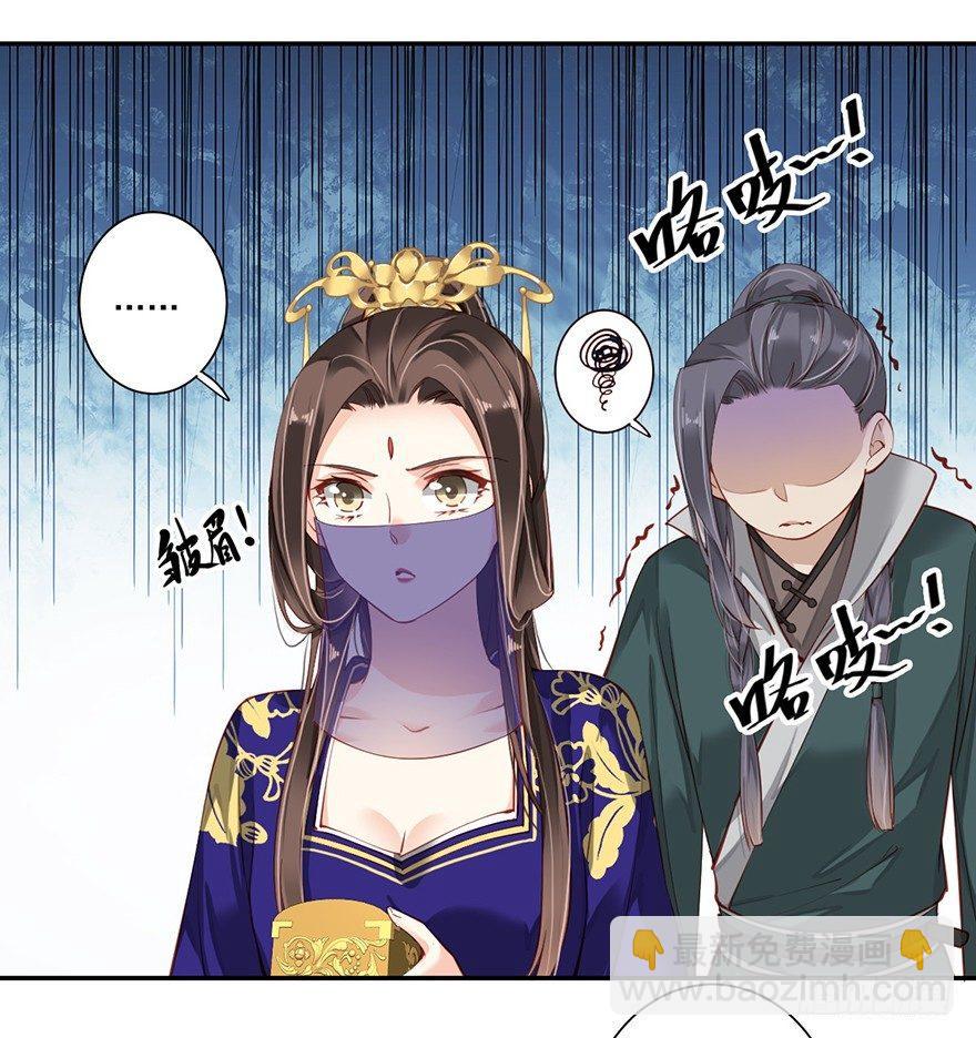 第六十四话（上）-第132话