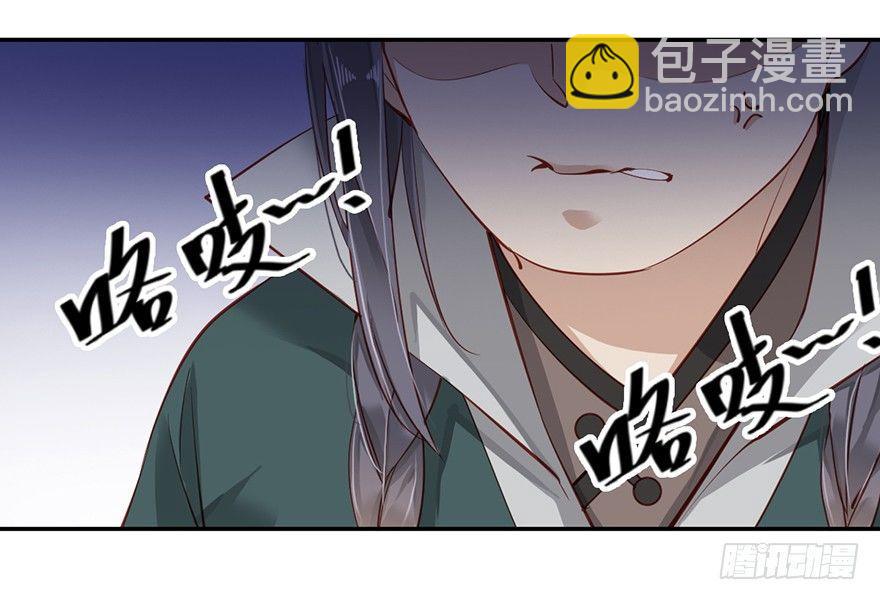 第六十四话（上）-第132话