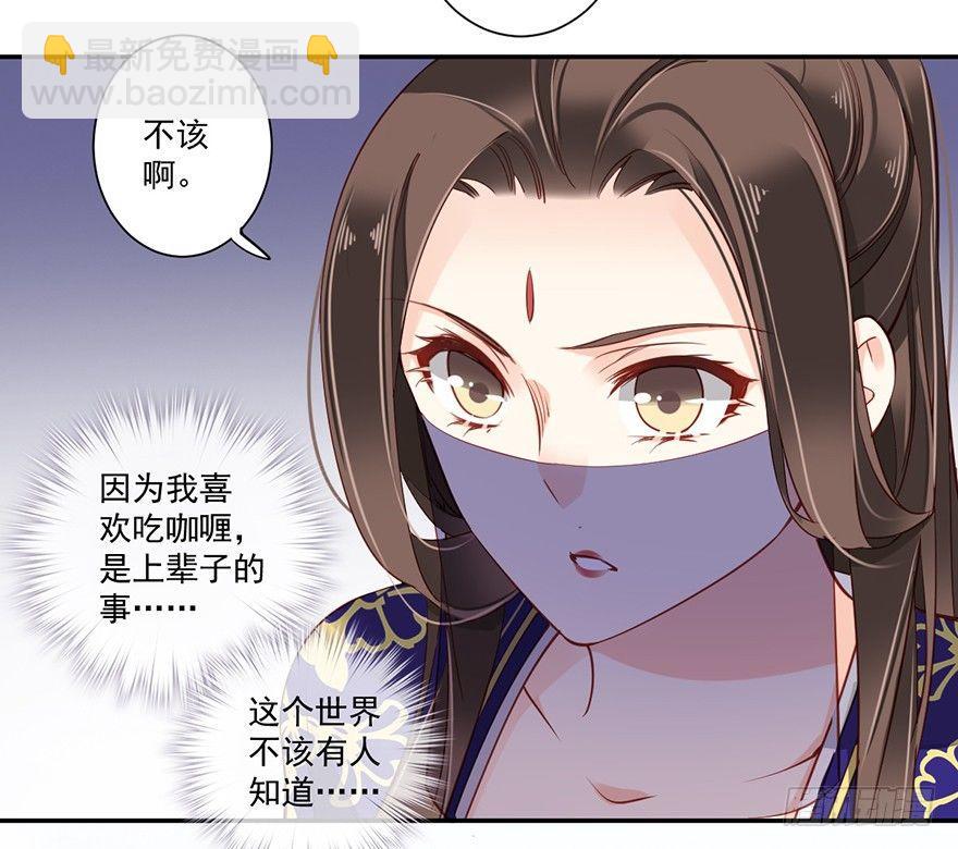 第六十四话（上）-第132话