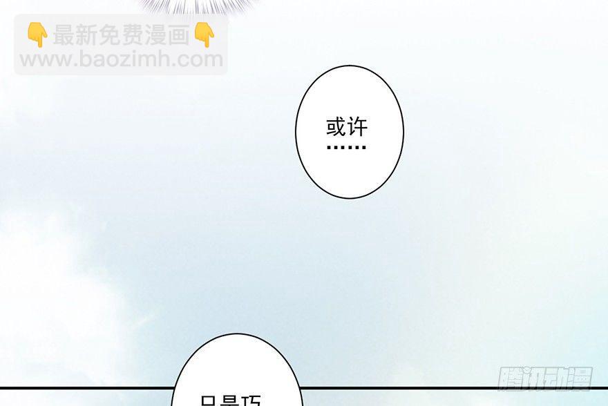 第六十四话（上）-第132话