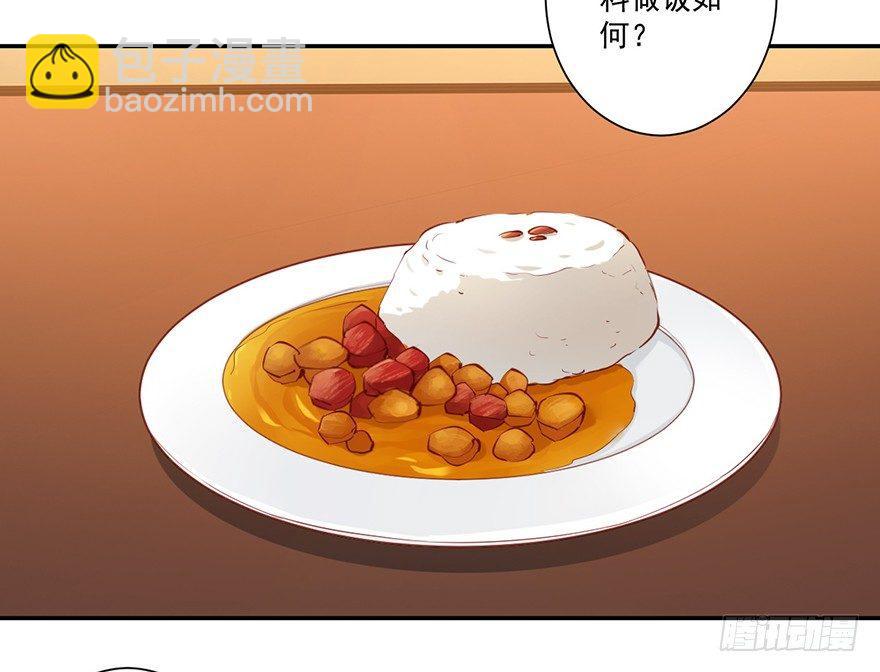 第六十四话（上）-第132话