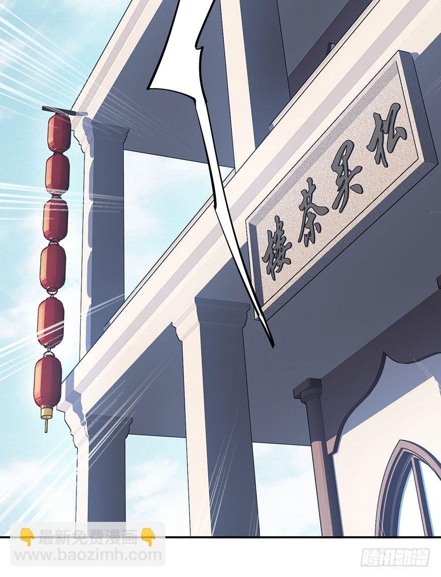 第六十五话（上）-第134话
