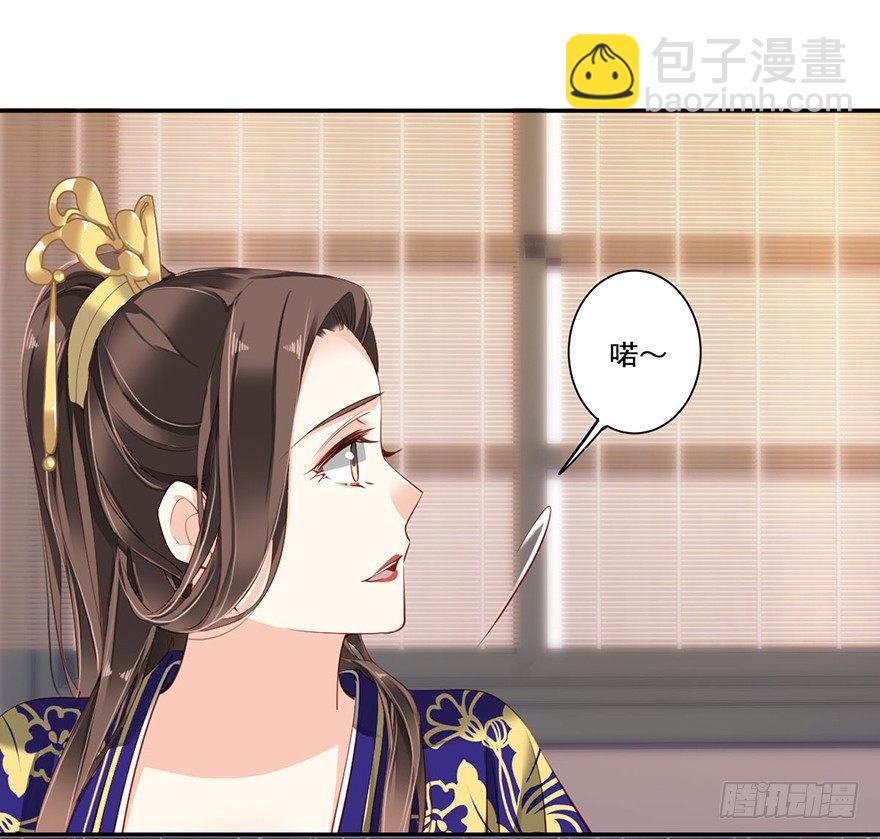第六十五话（上）-第134话