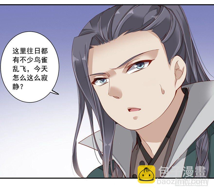 第六十六话（上）-第136话