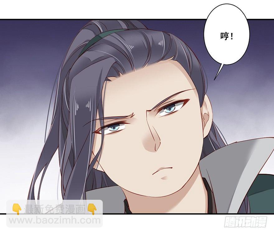 第六十六话（上）-第136话