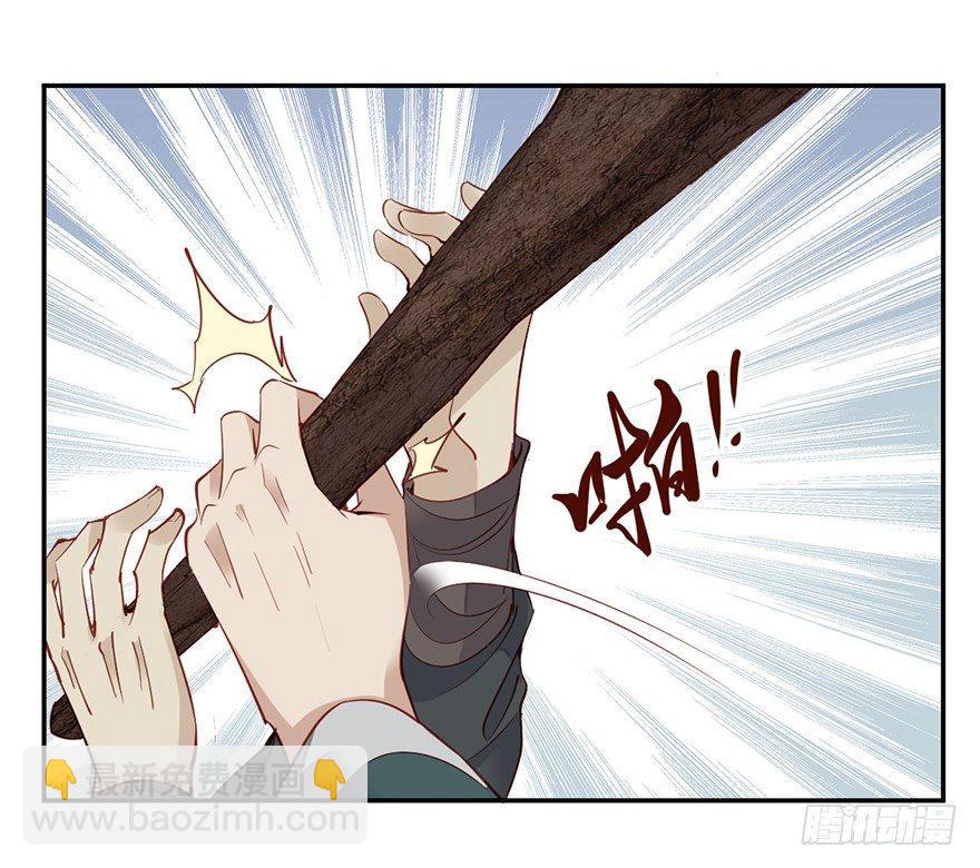 第六十六话（上）-第136话