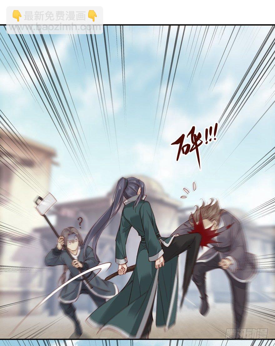 第六十六话（上）-第136话