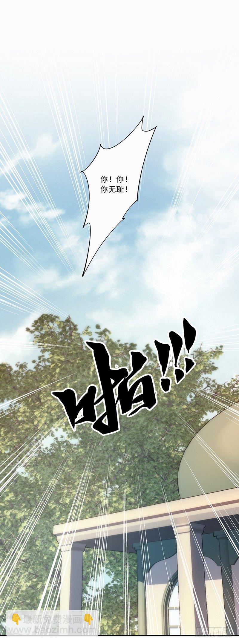第六十七话（上）-第138话
